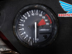 Honda CBR 600 