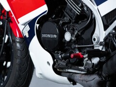 Honda VF 500 F 
