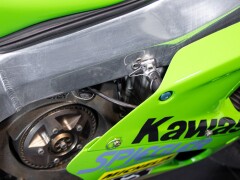 Kawasaki ZXR 750 