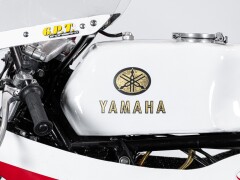 Yamaha YAMAHA TD2 250 