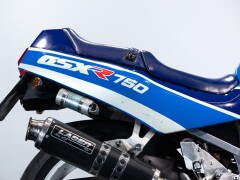 Suzuki GSXR 750 