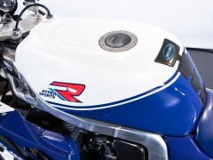 Suzuki GSXR 750                