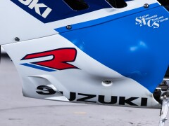 Suzuki GSXR 750                