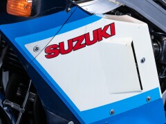 Suzuki GSXR 1100    