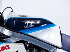 Suzuki GSXR 1100    